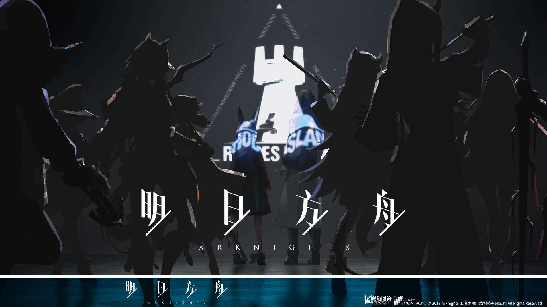 《明日方舟》：五星干员有哪些值得培养，帮助新手玩家少走弯路