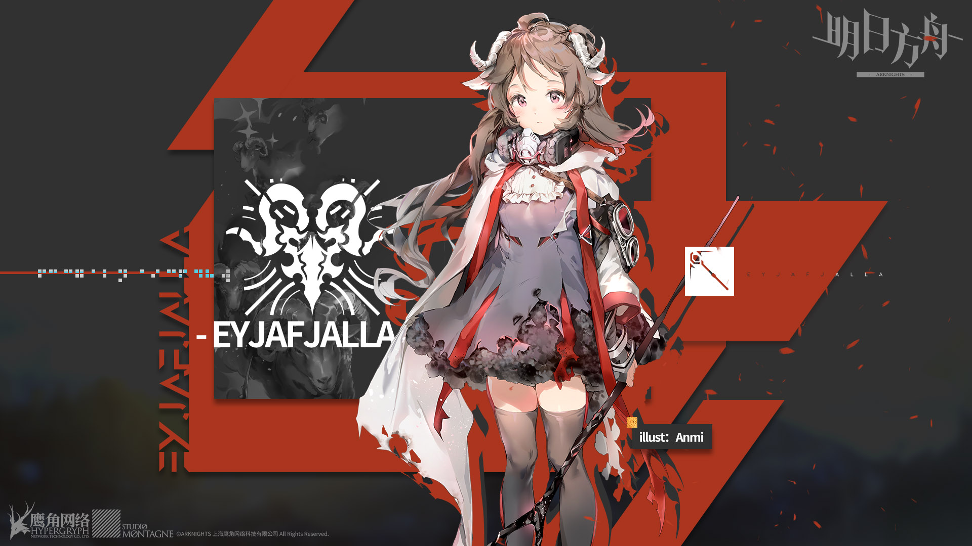 《明日方舟》：五星干员有哪些值得培养，帮助新手玩家少走弯路