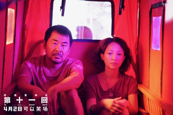 4月观影指南 | 张艺谋、李现、易烊千玺新片来袭