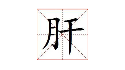 明日方舟：巧用公开招募，你不能错过的必出6星tag搭配！