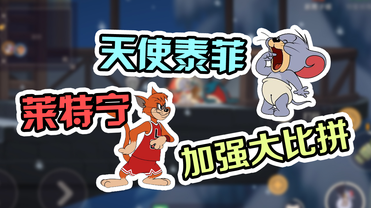 明日方舟：巧用公开招募，你不能错过的必出6星tag搭配！