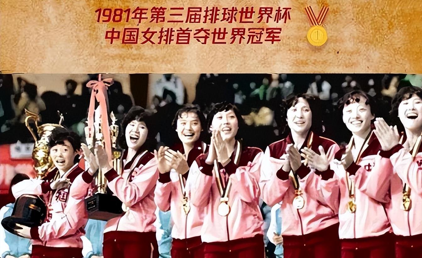 "笑面黑娃"梁艳:女排5连冠功臣,师从袁伟民,退役后经商身家过亿