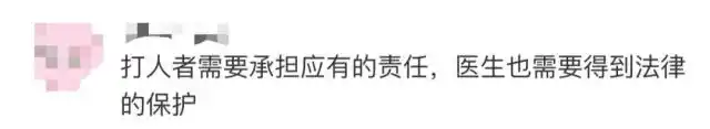 「关注」国家级“拉黑”！这些人别想坐飞机高铁了