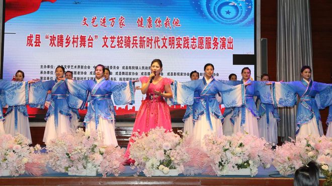 甘肃成县：跑出“加速度”  干出“新精彩”