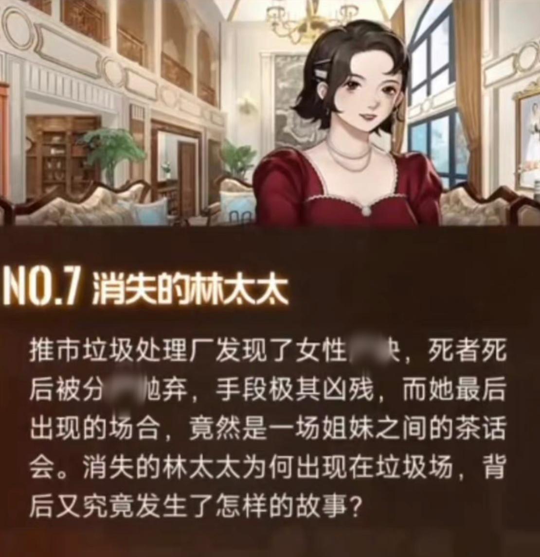 曝综艺诅咒张若昀夫妇！盗用婚纱照编恐怖故事，疑因男方拒绝录制
