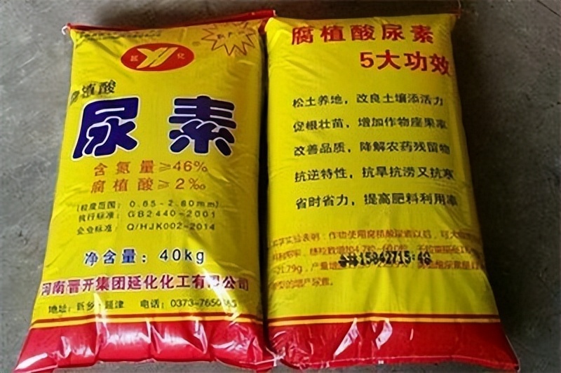 尿素价格跌不少！钾肥、磷肥、复合肥却上涨，看看多少钱了？