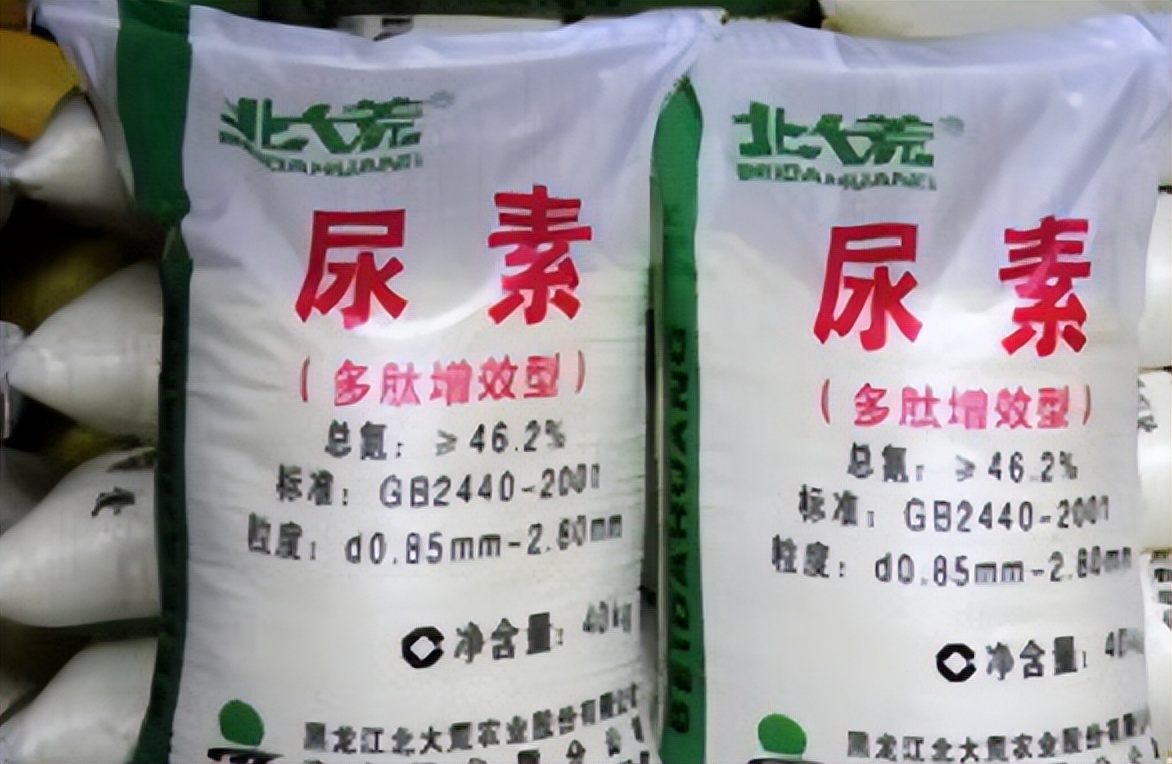 尿素价格跌不少！钾肥、磷肥、复合肥却上涨，看看多少钱了？