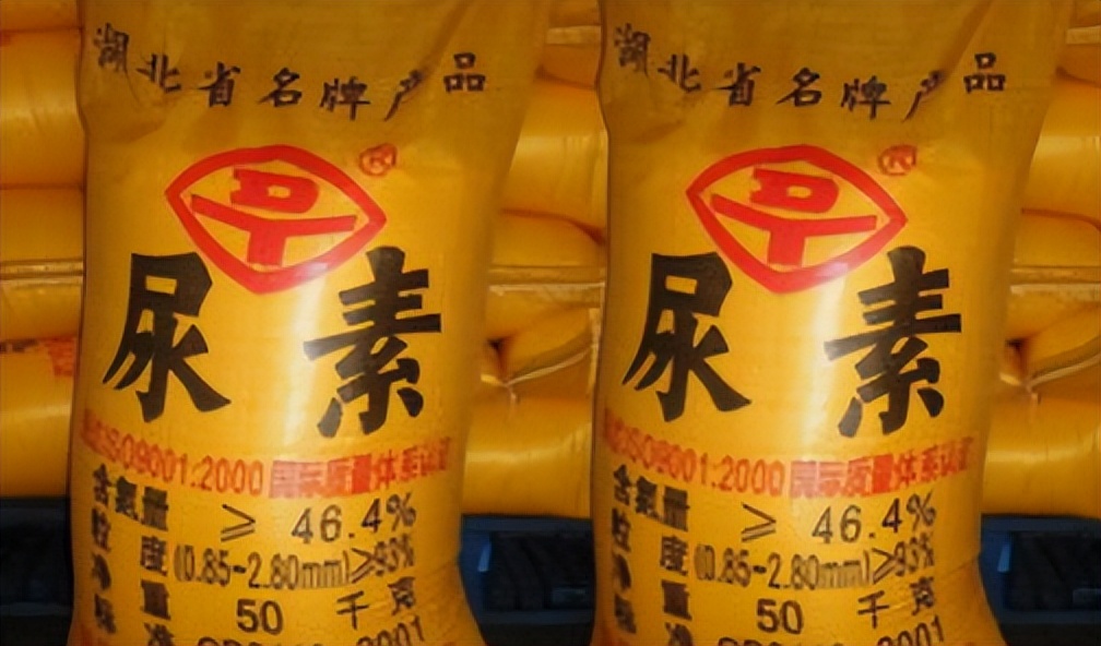 尿素价格跌不少！钾肥、磷肥、复合肥却上涨，看看多少钱了？