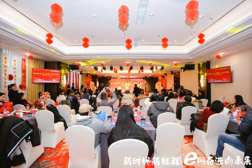 贵阳贵安网络传播思享汇暨网络达人联谊会举办