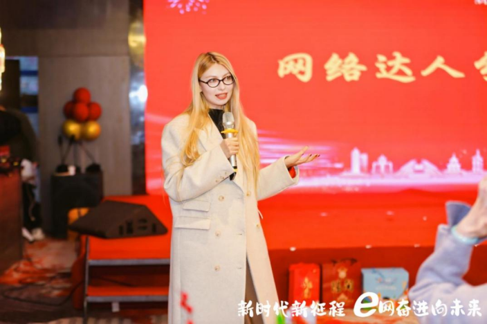 贵阳贵安网络传播思享汇暨网络达人联谊会举办