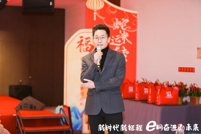 贵阳贵安网络传播思享汇暨网络达人联谊会举办
