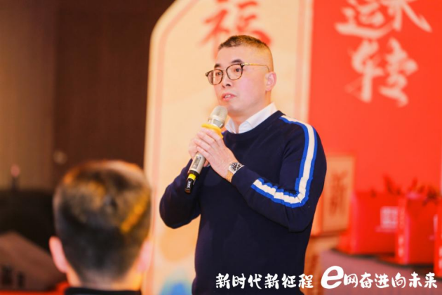 贵阳贵安网络传播思享汇暨网络达人联谊会举办