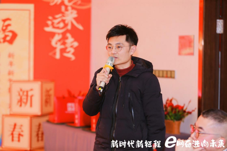 贵阳贵安网络传播思享汇暨网络达人联谊会举办