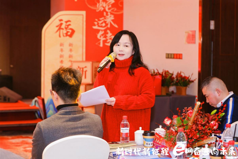 贵阳贵安网络传播思享汇暨网络达人联谊会举办