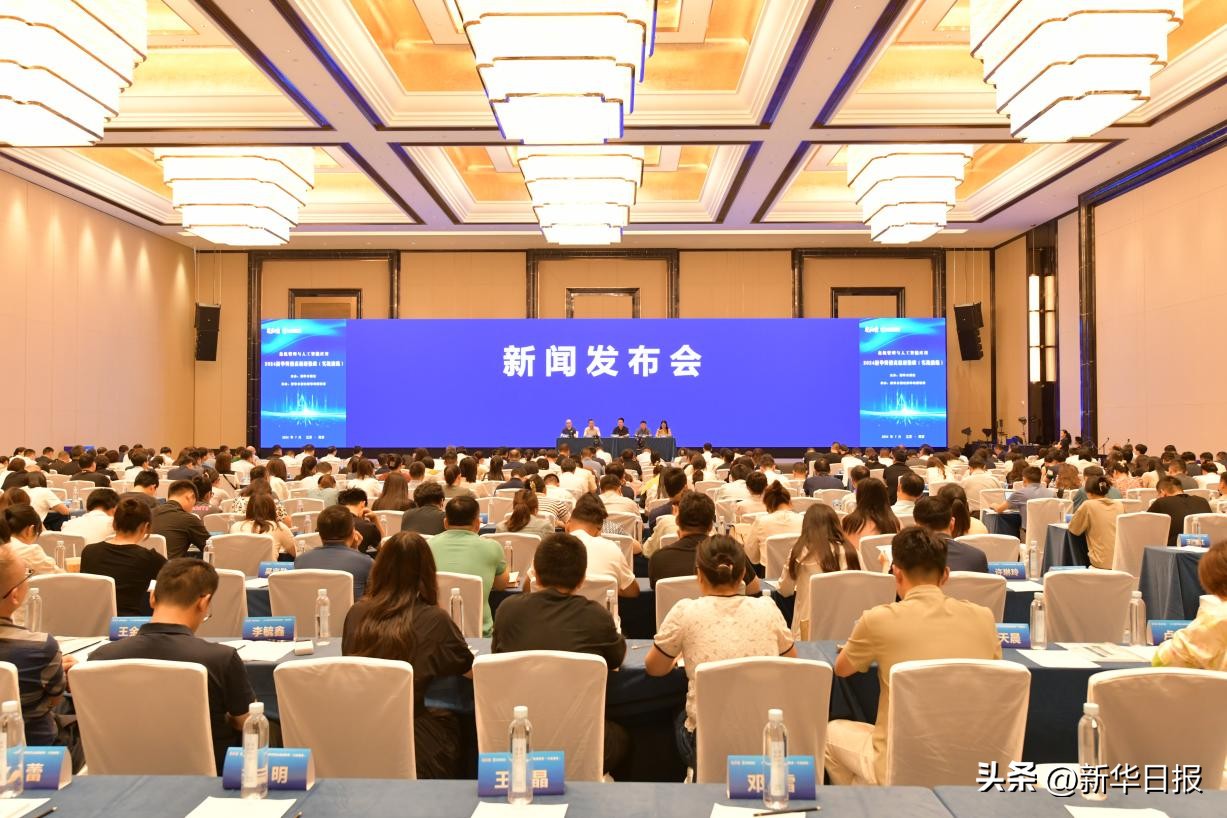 人工智能+沉浸式模拟！“江苏网络舆情推演与危机管理平台”首场实战演练成功举办