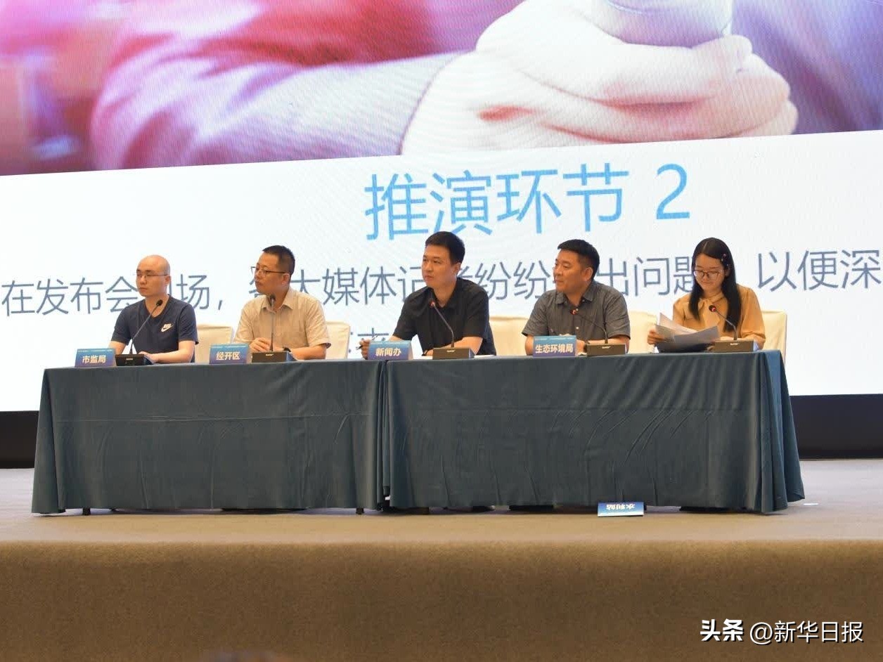 人工智能+沉浸式模拟！“江苏网络舆情推演与危机管理平台”首场实战演练成功举办