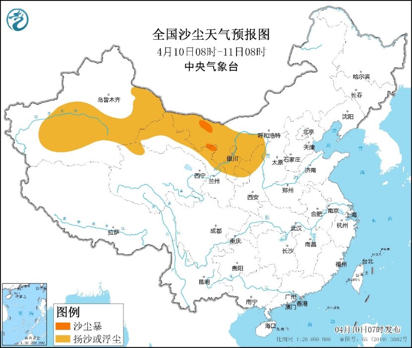 11日起较强冷空气将影响我国 大风降温雨雪强对流天气齐现
