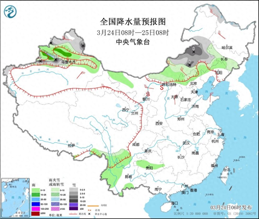中央气象台：西北华北地区多大风沙尘天气 全国大部地区将有大风降温