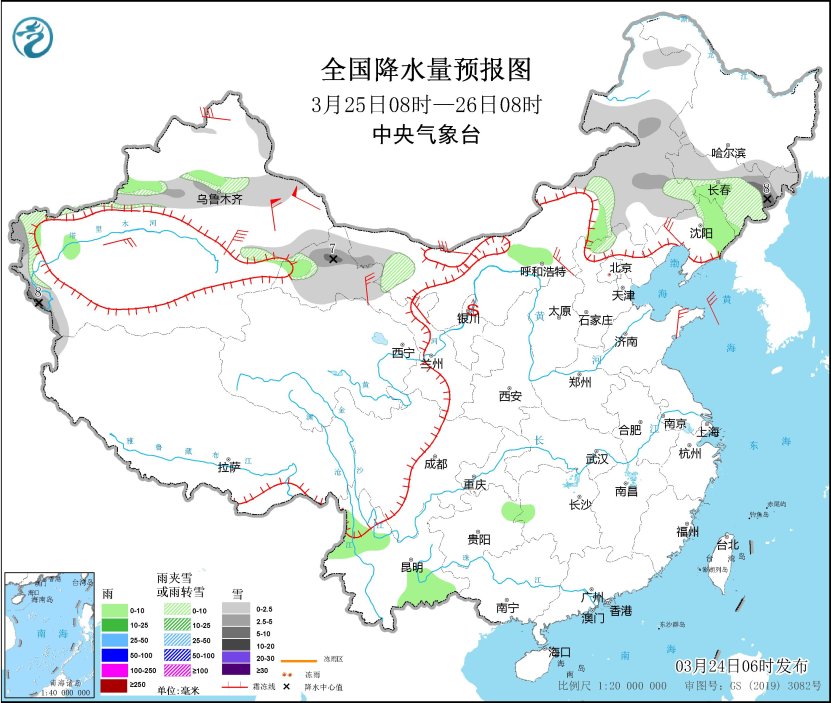 中央气象台：西北华北地区多大风沙尘天气 全国大部地区将有大风降温