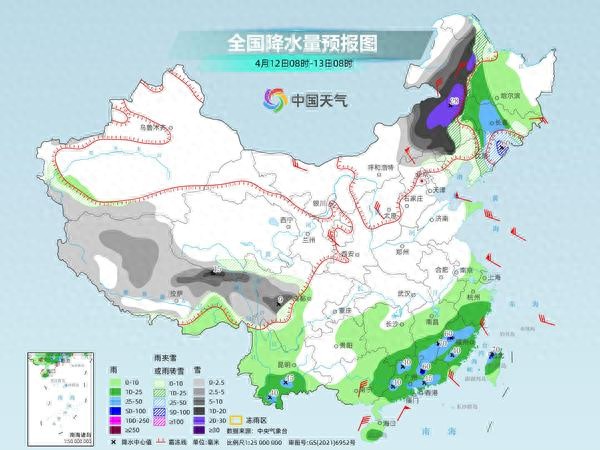 北方大风进入最强时段 中东部多地迎剧烈降温 全国天气一览