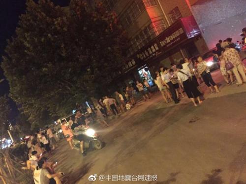 四川九寨沟发生7级地震：县城停电 有人员车辆被困