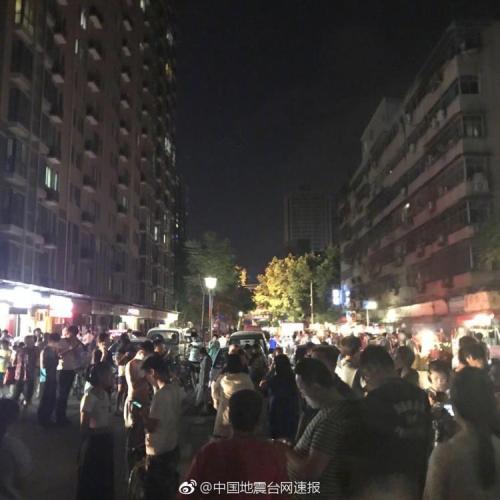 四川九寨沟发生7级地震：县城停电 有人员车辆被困