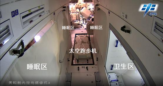 日本慕了：中国“天宫”堪比豪宅，还有120种中餐！