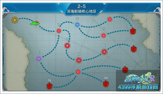战舰少女r2-5掉落 2-5关卡掉落详情
