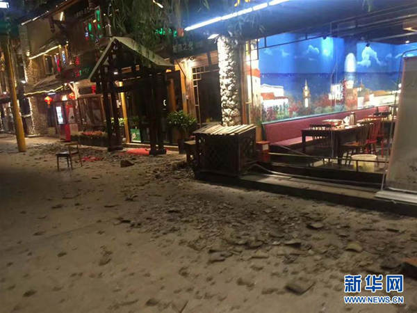 7级地震来袭！各方启动保障应急响应