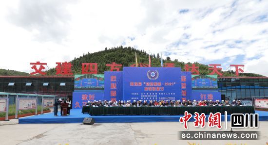 四川交建久马C2总包部圆满完成“应急使命•2021”演习任务