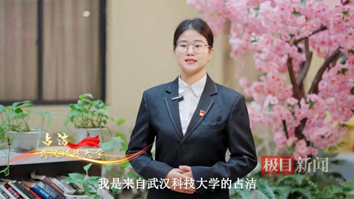 凭专业成绩第一保研华农，她曾捐发给癌症患者