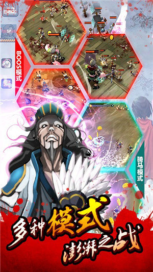 亡灵杀手夏侯惇2022最新版本 v3.5.5 安卓正版