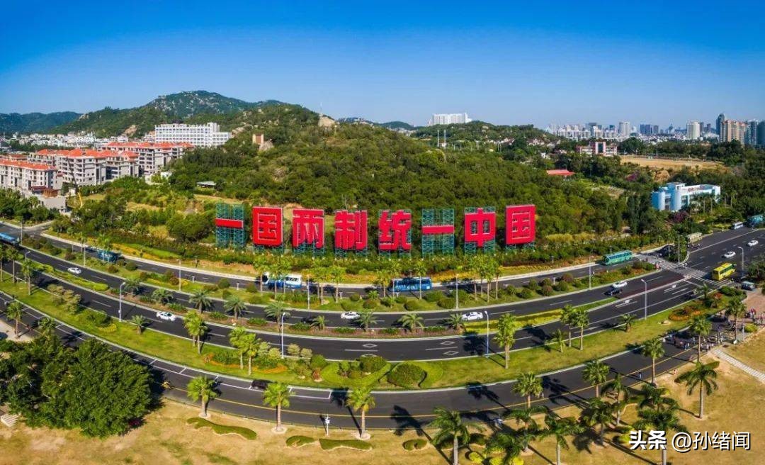 大陆反对蔡英文窜美，民进党急了，提出增加两岸互动，国民党表态