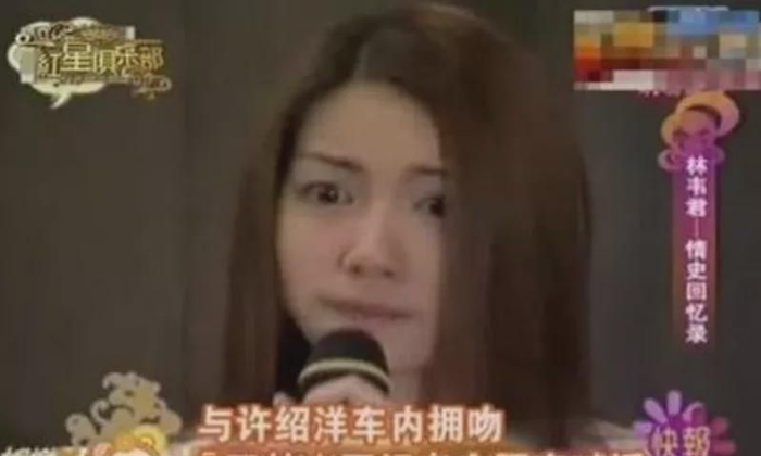 娱乐圈最美海后曝光：连换14任男朋友不重样,如今43岁无人敢娶