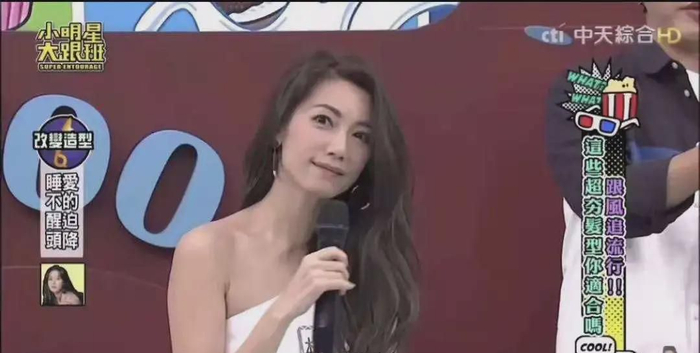 娱乐圈最美海后曝光：连换14任男朋友不重样,如今43岁无人敢娶