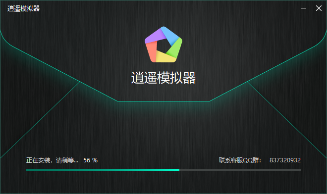 【魔力宝贝回忆电脑版】官方手机模拟器怎么玩