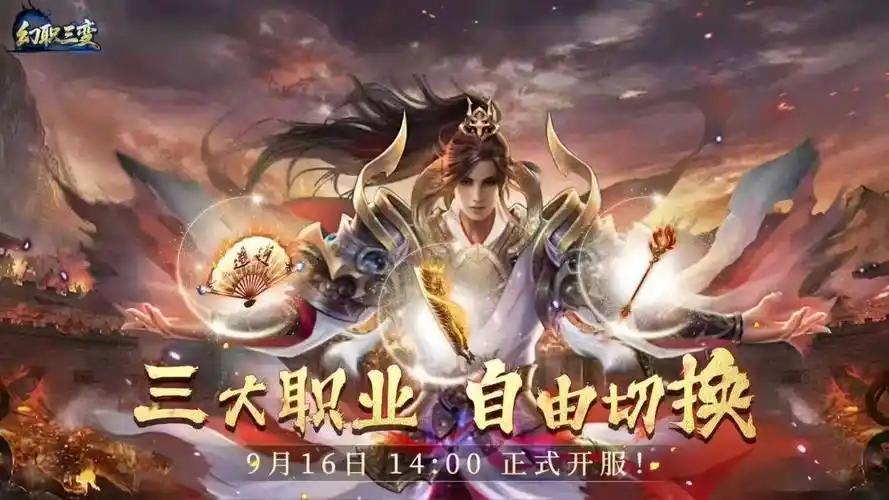游戏搬砖入门手册：新手易上手，收益有保障的项目清单