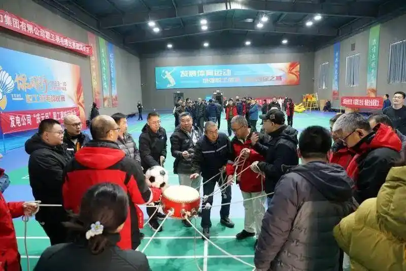 国企贺新年丨山东能源：让新年的阳光 温暖每一个前行的你我
