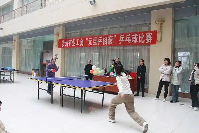 国企贺新年丨山东能源：让新年的阳光 温暖每一个前行的你我