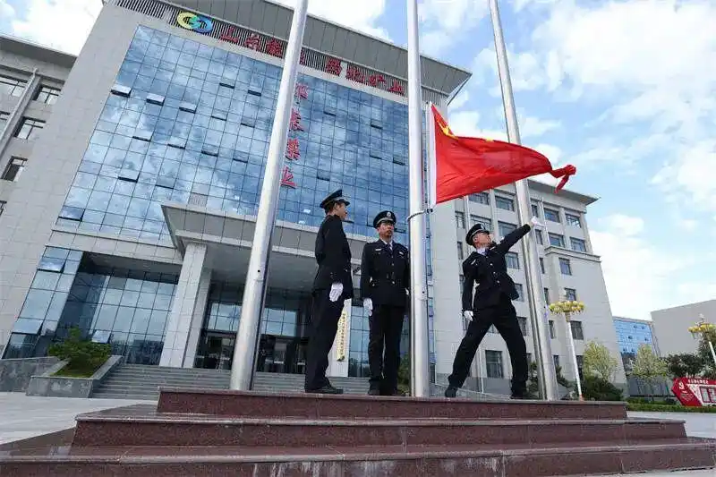 国企贺新年丨山东能源：让新年的阳光 温暖每一个前行的你我