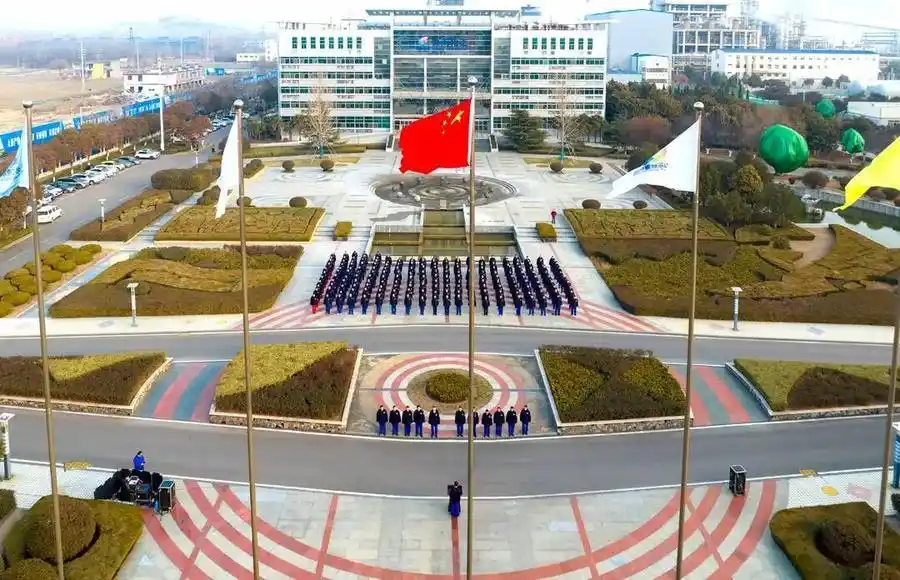 国企贺新年丨山东能源：让新年的阳光 温暖每一个前行的你我