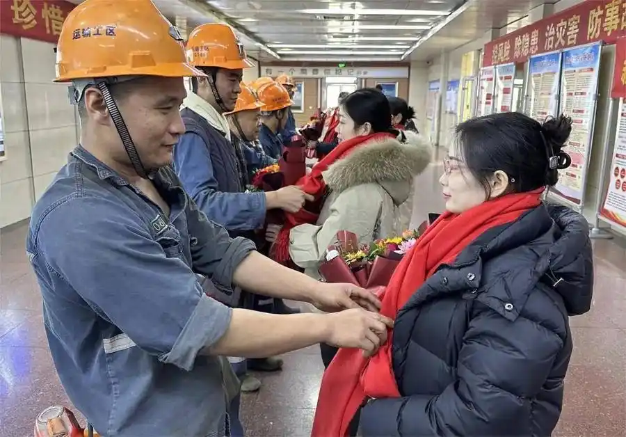 国企贺新年丨山东能源：让新年的阳光 温暖每一个前行的你我