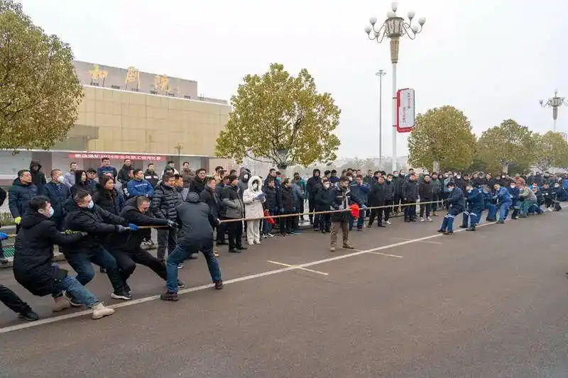 国企贺新年丨山东能源：让新年的阳光 温暖每一个前行的你我