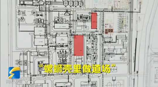 换了一颗“心”，日省50万——山东这家企业起死回生，靠的是啥？