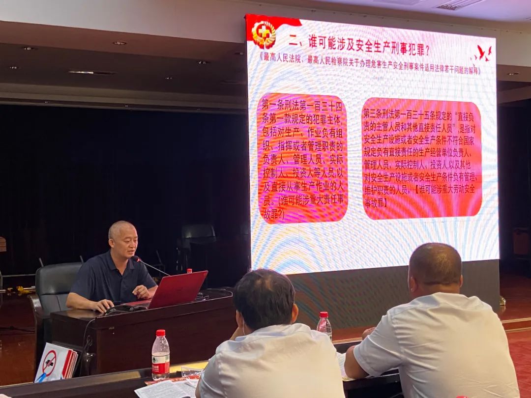 安全生产宣传进工厂，强化工厂安全责任担当