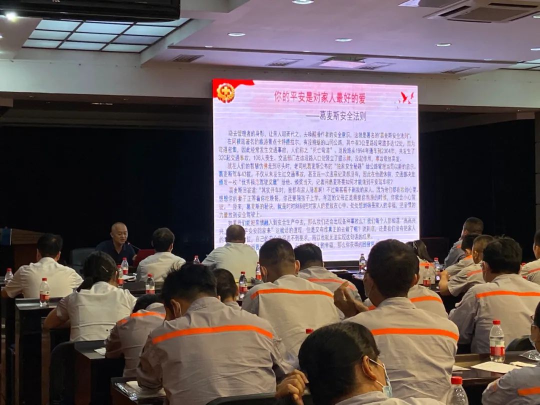 安全生产宣传进工厂，强化工厂安全责任担当