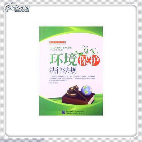 赣州记者民生求助热线_南昌新闻媒体求助热线