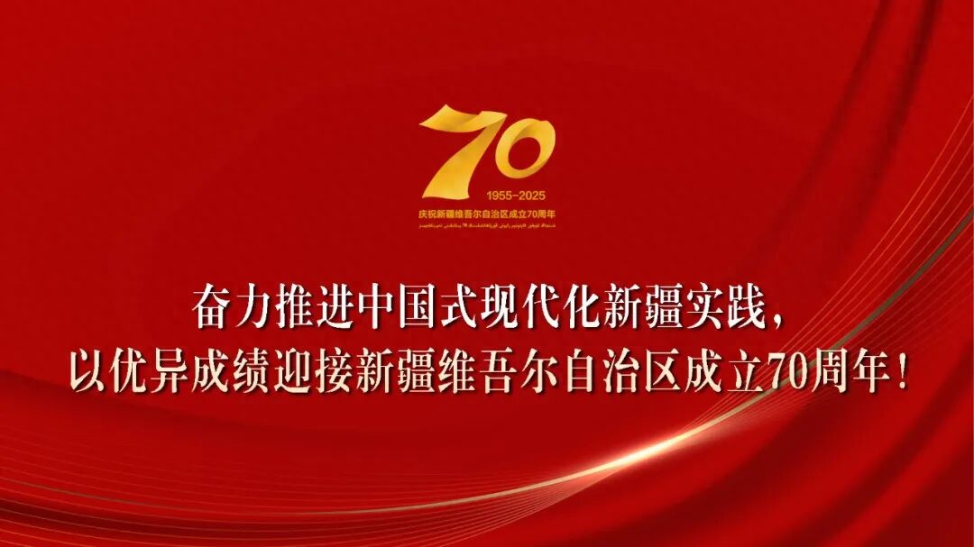 【聚焦克马】克拉玛依区城市管理局用“硬举措”备好马拉松“后勤答卷”