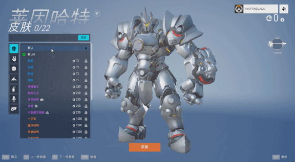 《守望先锋：归来》很好玩，但是它真的能让老玩家归来吗？