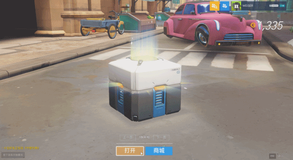 《守望先锋：归来》很好玩，但是它真的能让老玩家归来吗？
